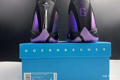CV2469- 1411 Air Jordan 829 Comfortable 14“Doernbecher” 1008
